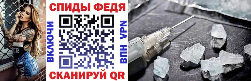 где купить   Сосногорск  Amphetamine Premium 