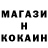 Alpha-PVP СК Yokai Prod.
