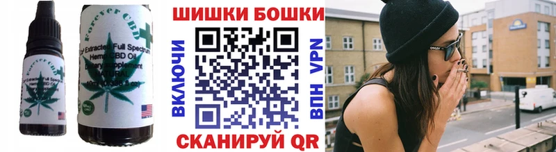 цена   Сосногорск  мориарти состав  Canna-Cookies конопля  ссылка на мегу сайт 