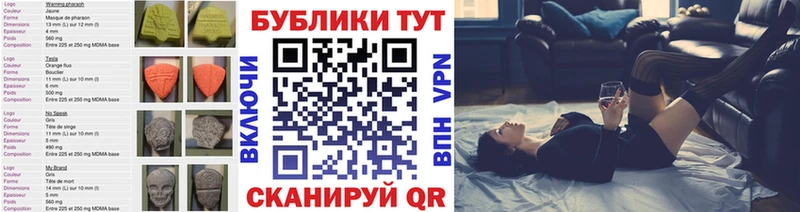 Ecstasy louis Vuitton Сосногорск