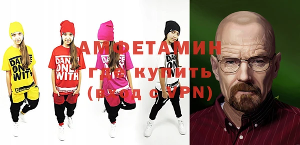 гидропоника Верхний Тагил