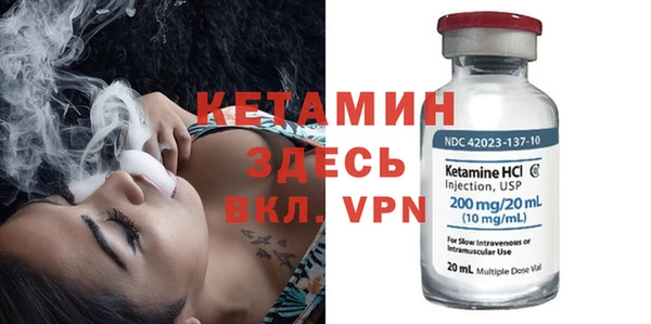 эйфоретик Бугульма