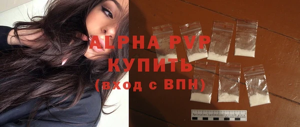 гидропоника Верхний Тагил