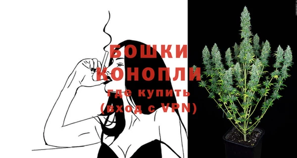 эйфоретик Бугульма