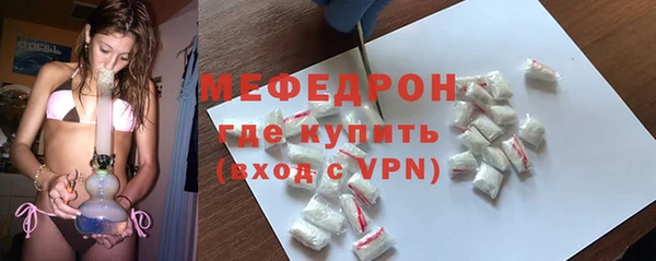 круглые Верея