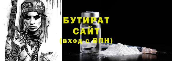 круглые Верея