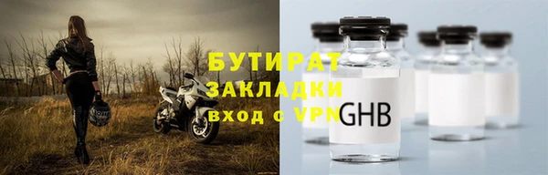 круглые Верея