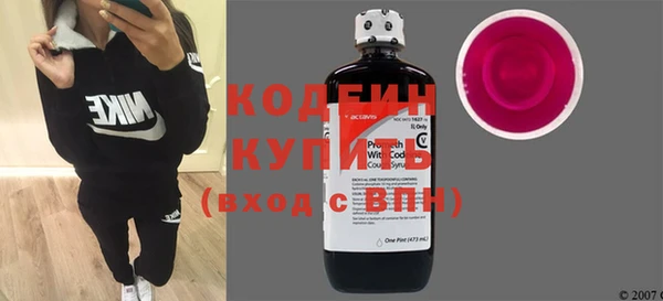эйфоретик Бугульма