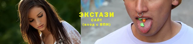 эйфоретик Бугульма