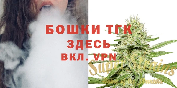 круглые Верея
