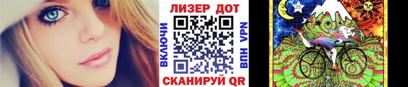сколько стоит  Сосногорск  Марки 25I-NBOMe 1,5мг 