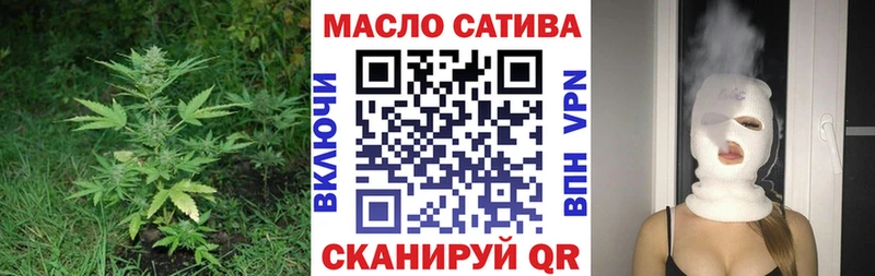 Дистиллят ТГК вейп с тгк  дарнет шоп  Сосногорск 