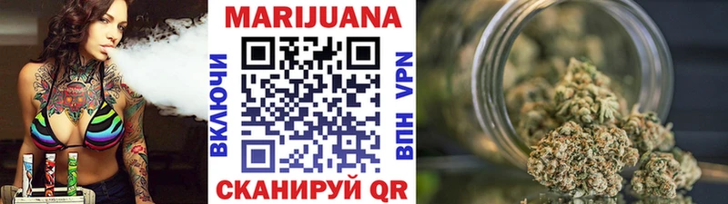 Канабис MAZAR  блэк спрут маркетплейс  Сосногорск 